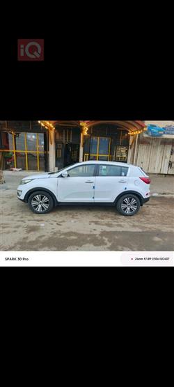 كيا سبورتاج